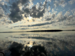 The Captains Lake House